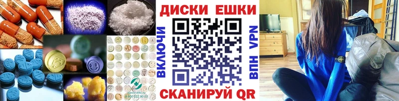 Экстази TESLA  Красавино 