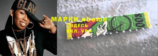 МДПВ Навашино