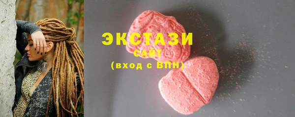 МДПВ Навашино
