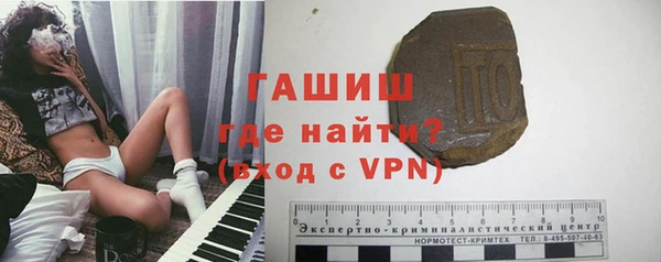 МДПВ Навашино