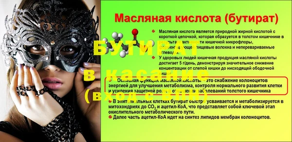 меф VHQ Наволоки