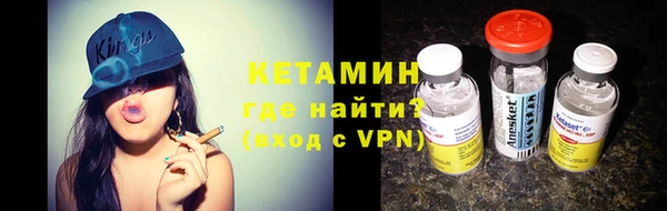 меф VHQ Наволоки