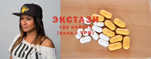 mdma Надым