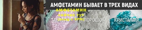 mdma Надым