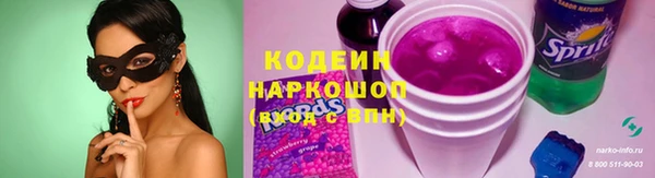 МДПВ Навашино