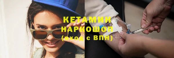 МДПВ Навашино