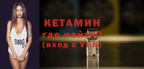 mdma Надым