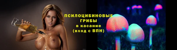 MESCALINE Артём