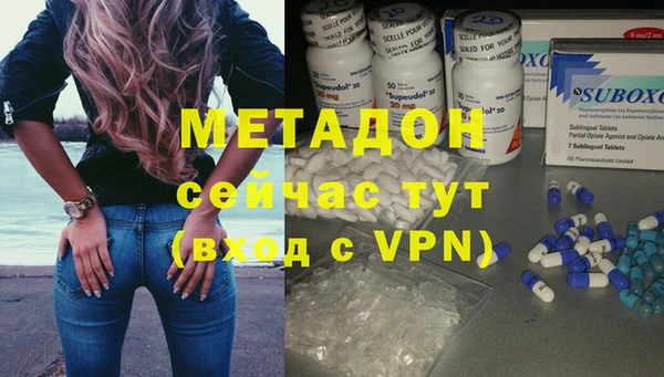 меф VHQ Наволоки