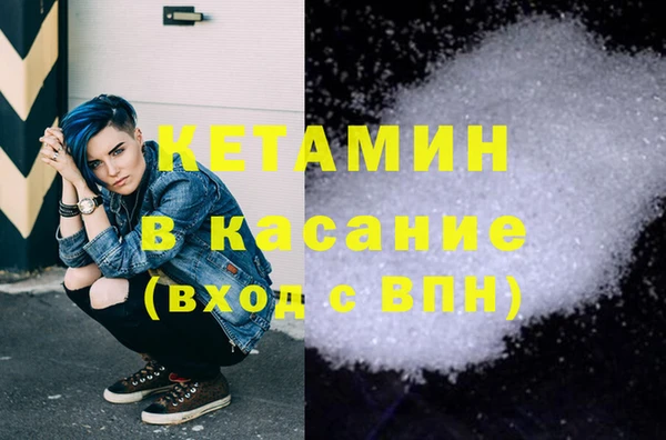меф VHQ Наволоки
