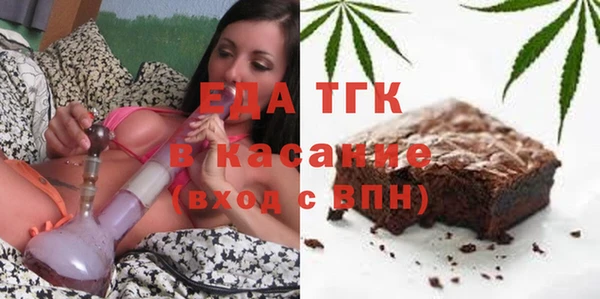 МДПВ Навашино