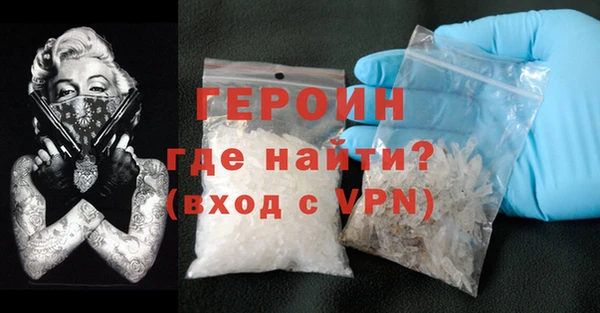 МДПВ Навашино