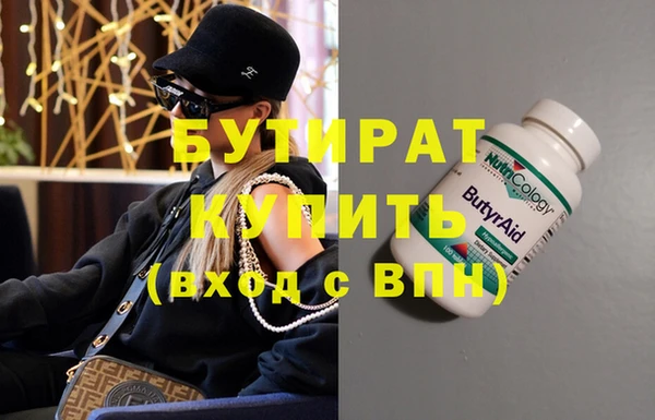 МДПВ Навашино