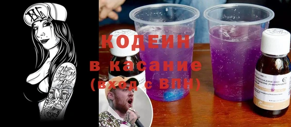 mdma Надым