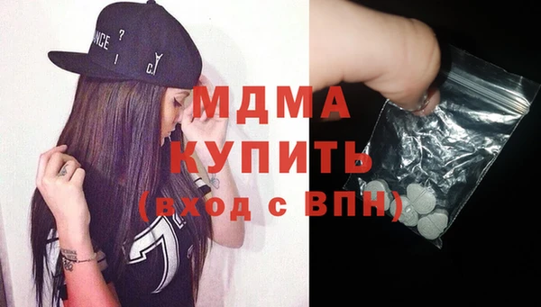 меф VHQ Наволоки
