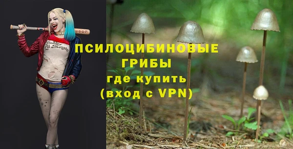 кокаин VHQ Верея