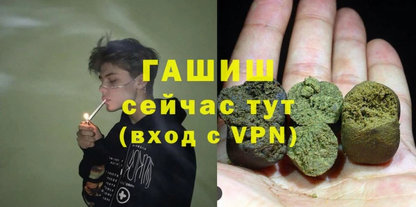 МДПВ Навашино