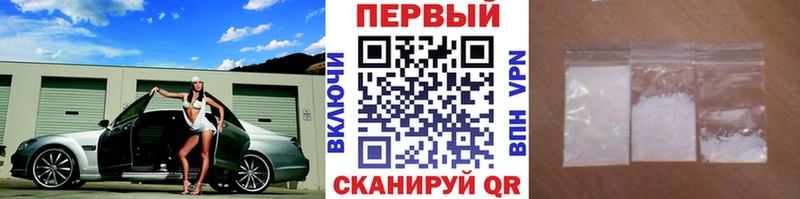 МЕТАМФЕТАМИН витя  ссылка на мегу ONION  Красавино 